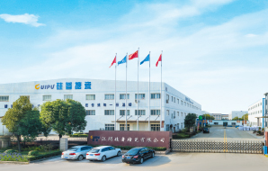 設(shè)備條件