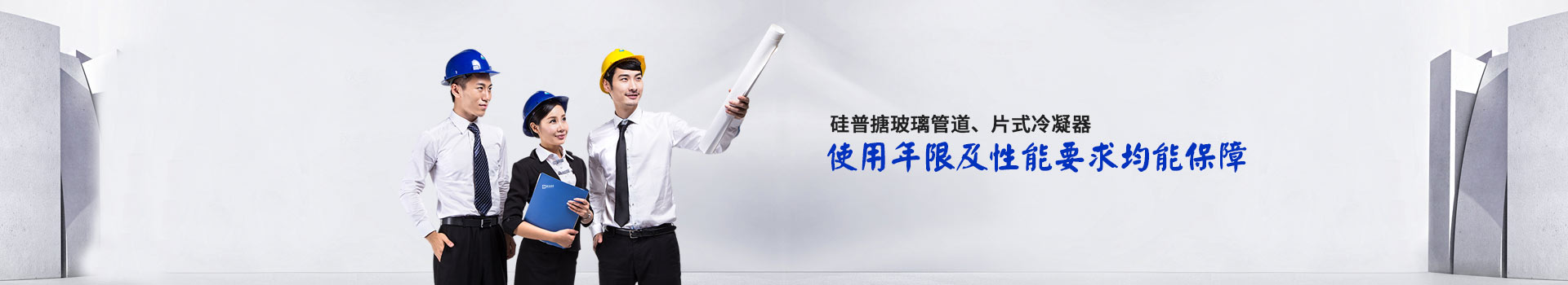 關于硅普
